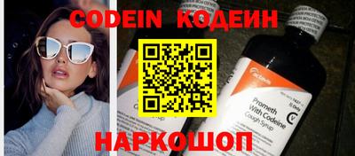 меф VHQ Чапаевск