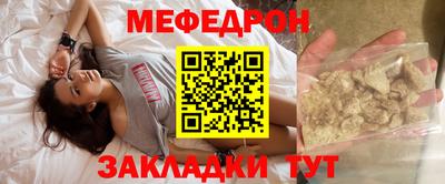 марки lsd Чебаркуль