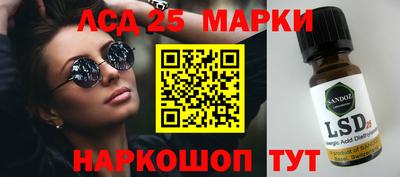меф VHQ Чапаевск