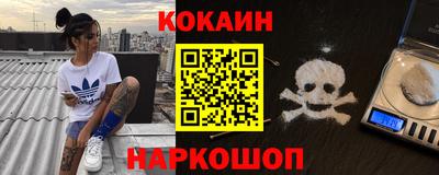 трава Чебоксары