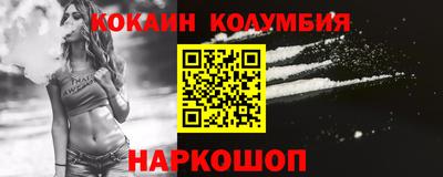 марки lsd Чебаркуль