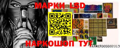 меф VHQ Чапаевск