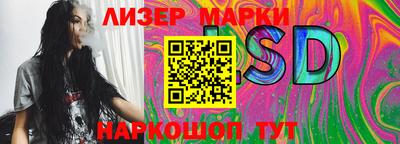 меф VHQ Чапаевск