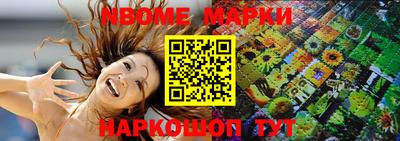 трава Чебоксары