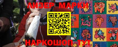 трава Чебоксары