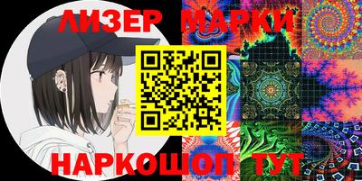 трава Чебоксары