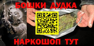 меф VHQ Чапаевск