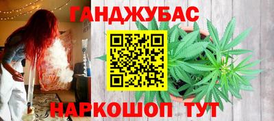 меф VHQ Чапаевск