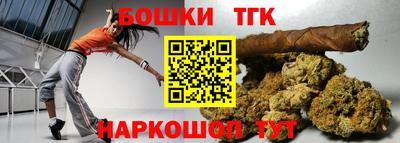 марки lsd Чебаркуль
