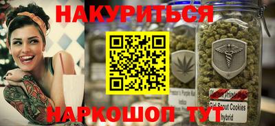 трава Чебоксары