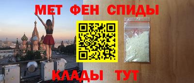 марки lsd Чебаркуль