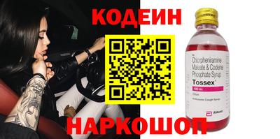 трава Чебоксары