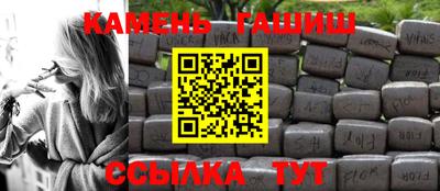 марки lsd Чебаркуль