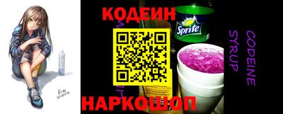 марки lsd Чебаркуль
