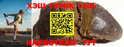 меф VHQ Чапаевск