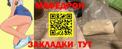 марки lsd Чебаркуль