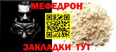 марки lsd Чебаркуль