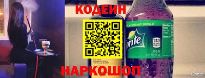 трава Чебоксары