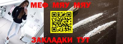 марки lsd Чебаркуль